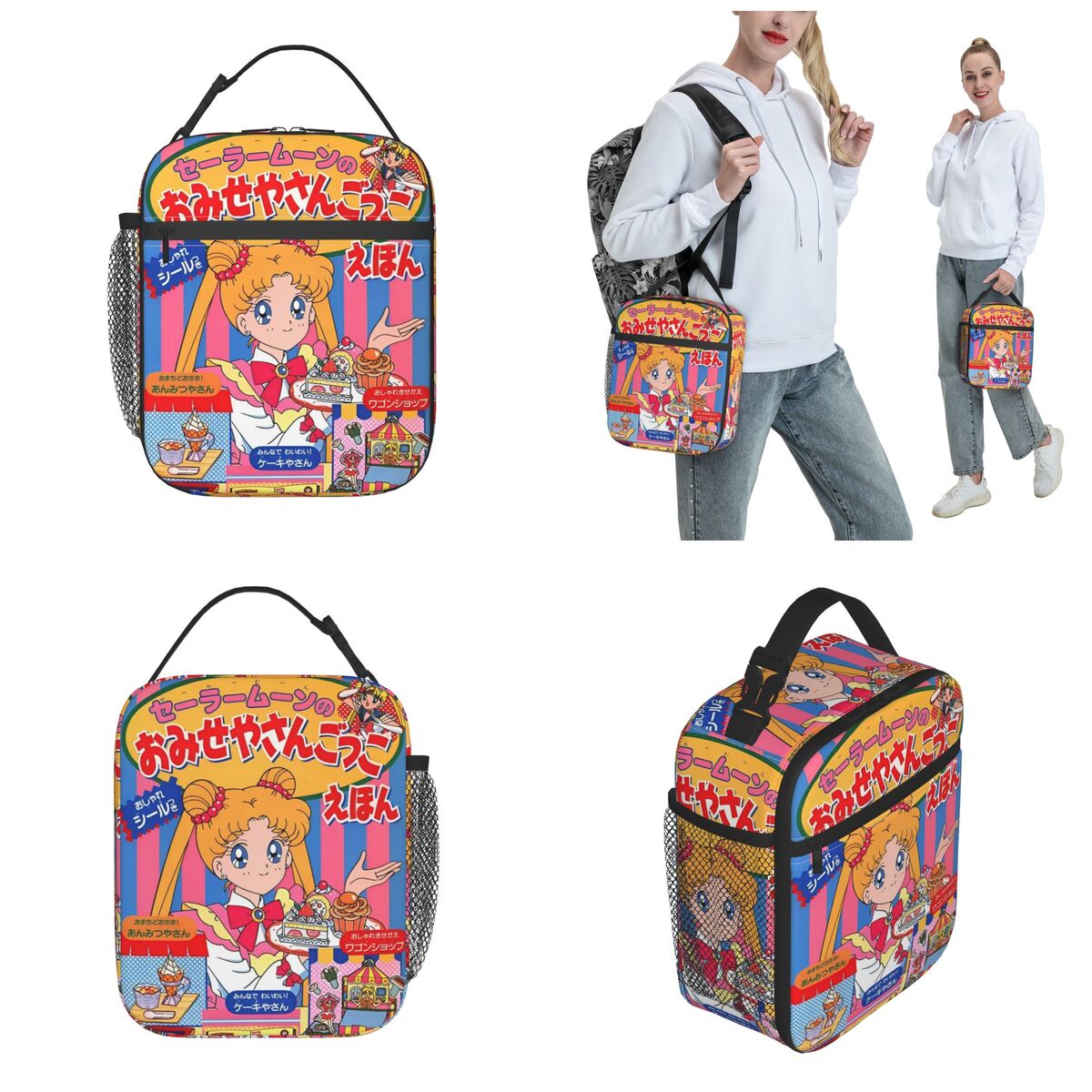 Cartoon Sailors Moons Insulate – Tote Bag Sublimation recenzja i cena