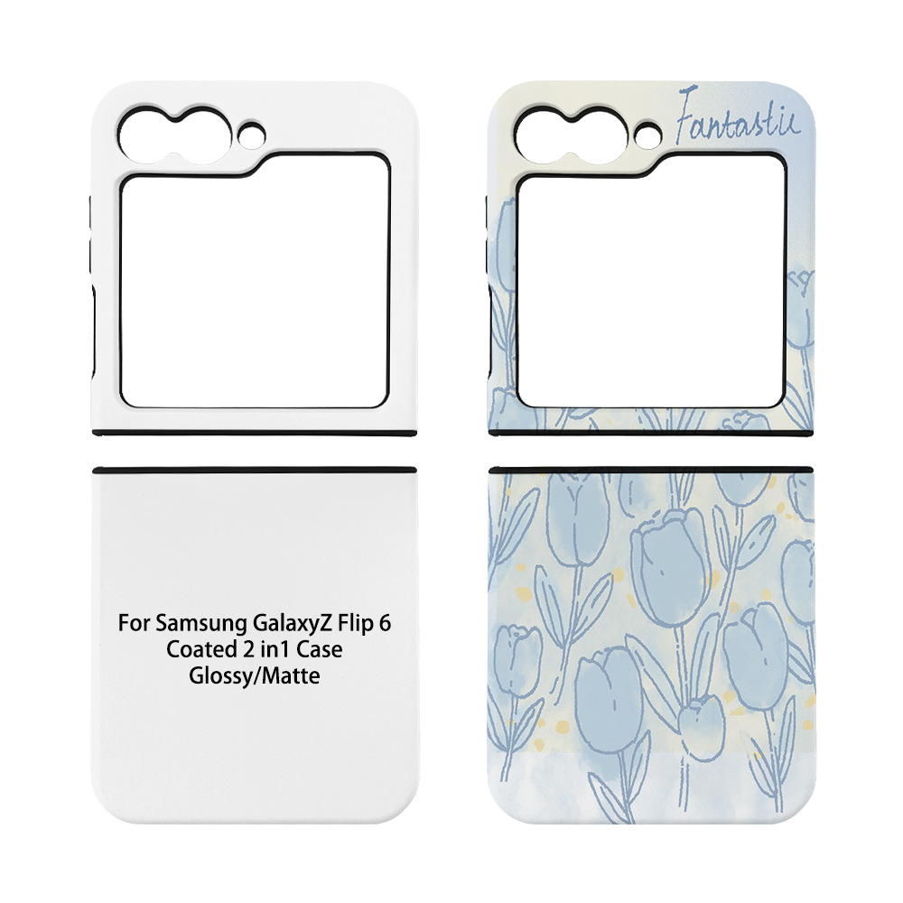 Fonlyu 5pcs Coated 2 in 1 Blan – Phone Case Blank Print recenzja i cena